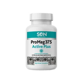 Son Science of Nature ProMag 375 Active Plus Μαγνήσιο 60 Δισκία