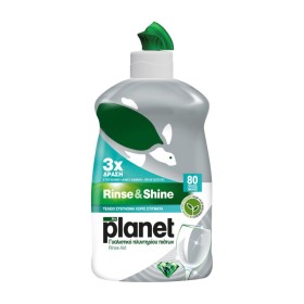 Planet Rinse & Shine Γυαλιστικό Πλυντηρίου Πιάτων 400ml Planet Rinse & Shine Γυαλιστικό Πλυντηρίου Πιάτων 400ml