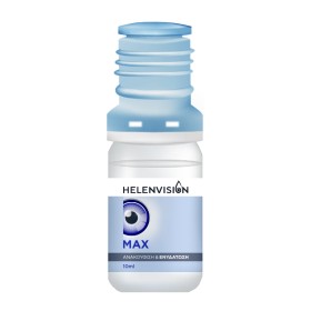 Helenvision Max 0,4% Eye Drops Οφθαλμικό Διάλυμα 10ml