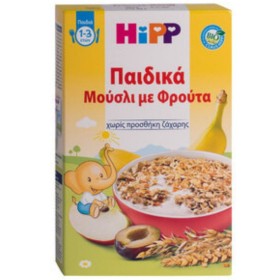 HIPP Παιδικά Μούσλι με Φρούτα 1-3 Ετών 200g