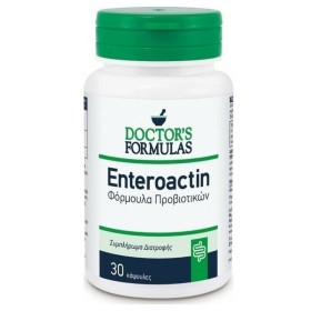 DOCTORS FORMULAS Enteroactin Φόρμουλα Προβιοτικών 30 Κάψουλες