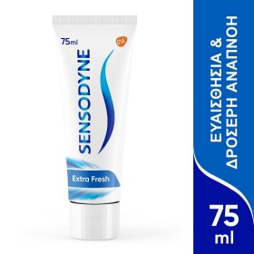 SENSODYNE Extra Fresh Toothpaste for Sensitive Teeth 75ml