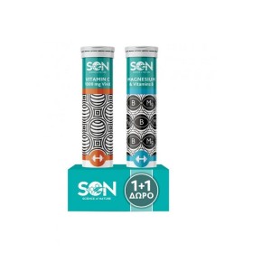 Son Science Of Nature Promo Μagnesium & Vitamin B 20 Kάψουλες & Δώρο Vitamin C 20 Kάψουλες