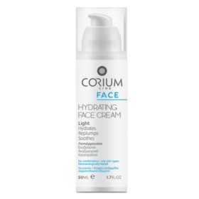Corium Hydrating Face Cream Ενυδάτωση Προσώπου 50ml