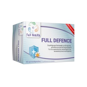 Full Health Full Defence για το Ανοσοποιητικό 60 Φυτικές Κάψουλες