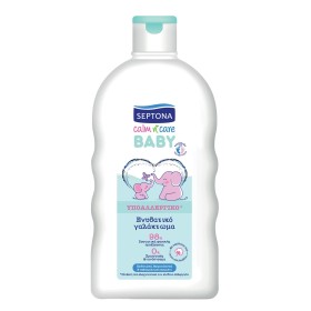 Septona Calm N Care Baby Υποαλλεργικό Ενυδατικό Γαλάκτωμα 200ml Septona Calm N Care Baby Υποαλλεργικό Ενυδατικό Γαλάκτωμα 200ml