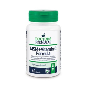 Doctors Formulas Msm & Vitamin C Formula 60 Κάψουλες