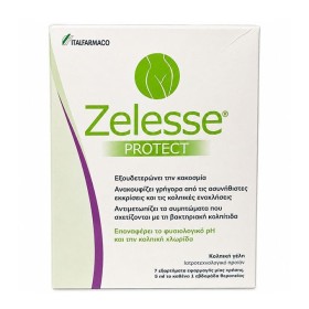Italfarmaco Zelesse Protect Κολπική Γέλη 7x5ml Italfarmaco Zelesse Protect Κολπική Γέλη 7x5ml