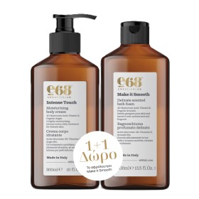 E68 Promo Intense Touch Ενυδατική Κρέμα Σώματος 300ml & Make it Smooth Απαλό Aρωματικό Aφρόλουτρο 400ml