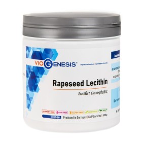 VIOGENESIS Rapeseed Lecithin Λεκιθίνη Ελαιοκράμβης 300g