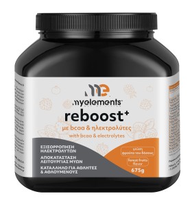 My Elements Reboost+ με Bcaa & Ηλεκτρολύτες 675g