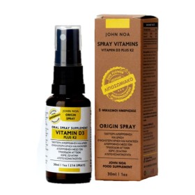 John Noa Origin Spray Vitamin D3 & K2 30ml John Noa Origin Spray Vitamin D3 & K2 30ml