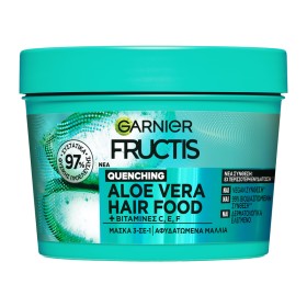 GARNIER Fructis Quenching Aloe Vera Hair Food Mask Μάσκα Μαλλιών 3σε1 400ml