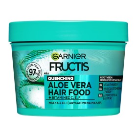 Garnier Fructis Quenching Aloe Vera Hair Food Mask Μάσκα Μαλλιών 3σε1 400ml