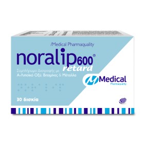Medical Noralip 600 Retard 30 Δισκία