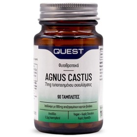 Quest Agnus Castus 71mg Συμπλήρωμα για την Έμμηνο Ρήση & την Εμμηνόπαυση 90 Ταμπλέτες Quest Agnus Castus 71mg Συμπλήρωμα για την Έμμηνο Ρήση & την Εμμηνόπαυση 90 Ταμπλέτες