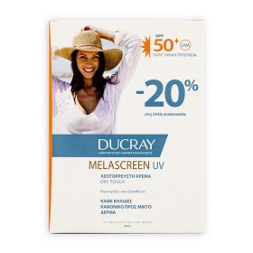 DUCRAY Promo Melascreen Protective Cream with SPF50+ for Normal/Combination Skin 2x50ml [Sticker -20%]
