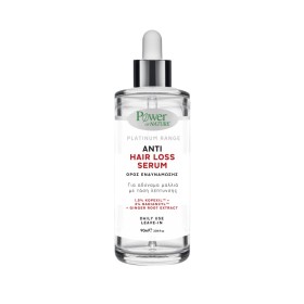 Power Health Platinum  Anti Hair Loss Serum Καθημερινός Ορός κατά της Τριχόπτωσης 90ml