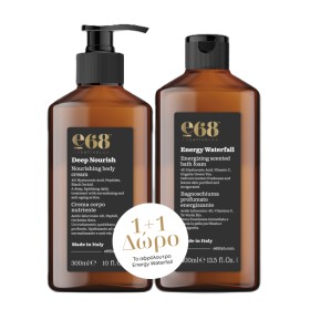 E68 Promo Deep Nourish Θρεπτική Κρέμα Σώματος 300ml & Energy Waterfall Aρωματικό Aφρόλουτρο 400ml