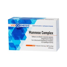 VIOGENESIS Mannose Complex Formula for the Nutritional Enhancement of Urinary System Health 60 Tablets