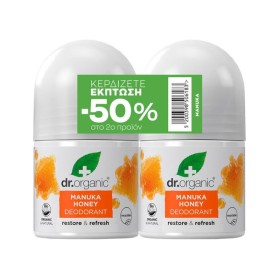 Dr. Organic Promo Manuka Honey Deodorant Αποσμητικό Roll On με Μέλι Μανούκα 50ml [-50% Στο 2ο Προϊόν]