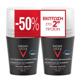 VICHY Homme Promo Anti-Irritation Αποσμητικό 48ωρης Προστασίας σε Roll-On 2x50ml