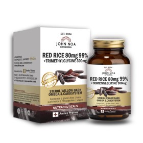 John Noa Liposomal Red Rice 80mg Λιποσωμιακό 30 Φυτικές Κάψουλες