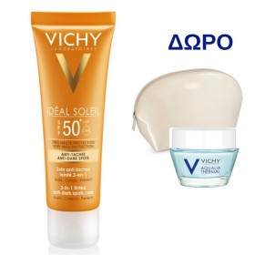 Vichy Ideal Sol &hellip;