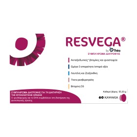 Laboratoires Thea Resvega για τη Διατήρηση της Φυσιολογικής Όρασης 60 Κάψουλες Laboratoires Thea Resvega για τη Διατήρηση της Φυσιολογικής Όρασης 60 Κάψουλες