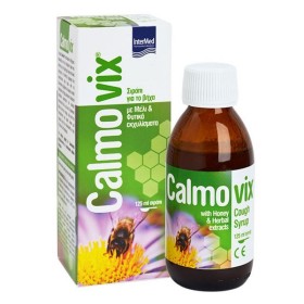 INTERMED Calmovix Σιρόπι για το Βήχα με Μέλι & Φυτικά Εκχυλίσματα 125ml