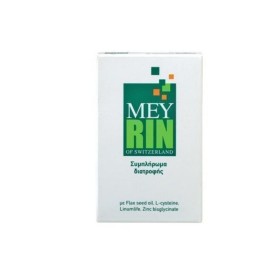 MEYRIN Anti Hair Loss Supplement 30 Capsules