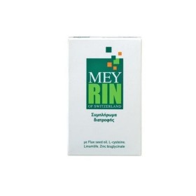 Meyrin Συμπλήρωμα κατά της Τριχόπτωσης 30 Κάψουλες