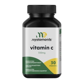 MY ELEMENTS Vitamin C 550mg για τη Σωστή Λειτουργία του Ανοσοποιητικού 30 Κάψουλες