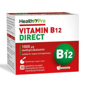 Health Pro Vitamin B12 Direct για το Νευρικό Σύστημα 30 Φακελίσκοι Health Pro Vitamin B12 Direct για το Νευρικό Σύστημα 30 Φακελίσκοι