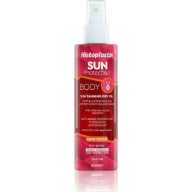 Heremco Histoplastin Sun Protection Tanning Dry Oil Body Satin Touch Spf6+ 200ml Heremco Histoplastin Sun Protection Tanning Dry Oil Body Satin Touch Spf6+ 200ml