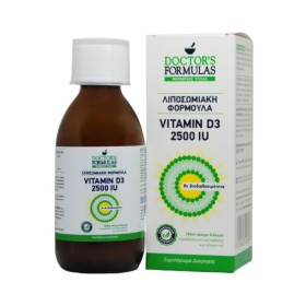 DOCTORS FORMULAS Λιποσωμιακή Φόρμουλα Vitamin D3 2500IU 150ml