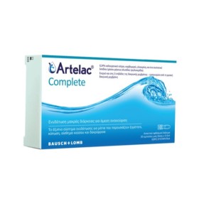 Artelac Complet &hellip;