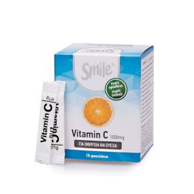 Smile Vitamin C 1000mg για Ενίσχυση του Ανοσοποιητικού 15 Φακελίσκοι Smile Vitamin C 1000mg για Ενίσχυση του Ανοσοποιητικού 15 Φακελίσκοι