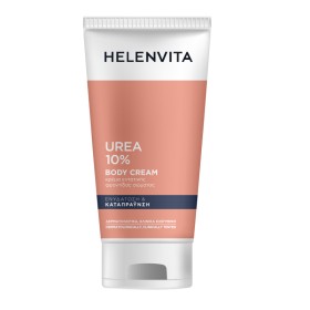 Helenvita Urea 10% Body Cream Κρέμα Εντατικής Φροντίδας Σώματος με Ουρία 150ml Helenvita Urea 10% Body Cream Κρέμα Εντατικής Φροντίδας Σώματος με Ουρία 150ml