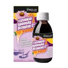 Inoplus Echinacea Vitamin C & Propolis Σιρόπι για Γρίπη & Κρυολόγημα 120ml Inoplus Echinacea Vitamin C & Propolis Σιρόπι για Γρίπη & Κρυολόγημα 120ml