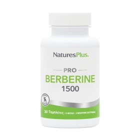 Natures Plus Berberine 1500mg για Υποστήριξη του Καρδιαγγειακού Συστήματος & Μεταβολισμό Λίπους 30 Ταμπλέτες