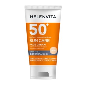 Helenvita Sun Care Tinted Face Cream SPF50+ Αντηλιακή Κρέμα Προσώπου με Χρώμα 50ml Helenvita Sun Care Tinted Face Cream SPF50+ Αντηλιακή Κρέμα Προσώπου με Χρώμα 50ml