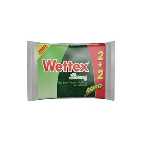 WETTEX Promo Strong Σφουγγάρια Πιάτων Κουζίνας 4 Τεμάχια [2+2 Δώρο]