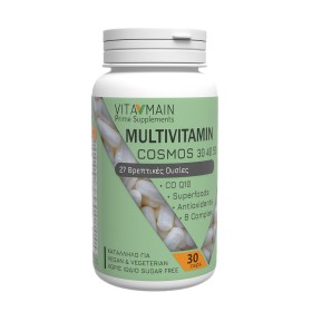 Vitamain Cosmos 30-40-50 MultiVitamin Πολυβιταμίνη για την Αντιμετώπιση της Ψυχολογικής & Σωματικής Κόπωσης 90 Κάψουλες Vitamain Cosmos 30-40-50 MultiVitamin Πολυβιταμίνη για την Αντιμετώπιση της Ψυχολογικής & Σωματικής Κόπωσης 90 Κάψουλες