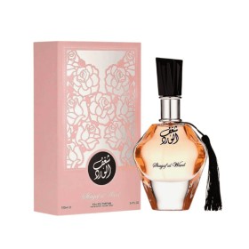 Al Wataniah Eau de Parfum Γυναικείο Άρωμα Shagaf Al Ward 100ml Al Wataniah Eau de Parfum Γυναικείο Άρωμα Shagaf Al Ward 100ml