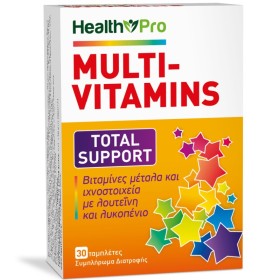 HEALTH PRO Multi-Vitamins Total Support Συμπλήρωμα Διατροφής 30 Ταμπλέτες