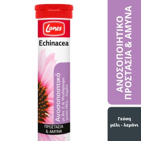 Lanes Echinacea Βιταμίνη C με Γεύση Μέλι & Λεμόνι 20 Αναβράζοντα Δισκία