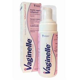 Wellcon Vaginelle Feminine Wash Απαλός Αφρός Καθαρισμού για την Ευαίσθητη Περιοχή 150ml
