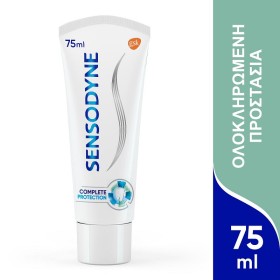 SENSODYNE Complete Protection Toothpaste for Sensitive Teeth 75ml