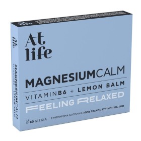 ATLIFE Magnesium Calm Vitamin Β6 & Lemon Balm για το Νευρικό Σύστημα 60 Δισκία